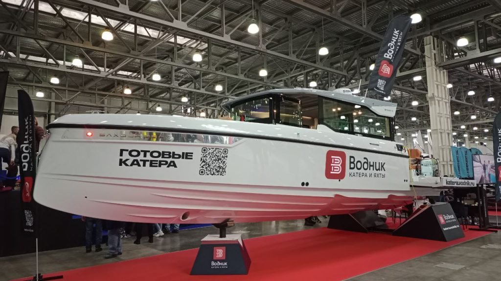 Moscow boat show 2024