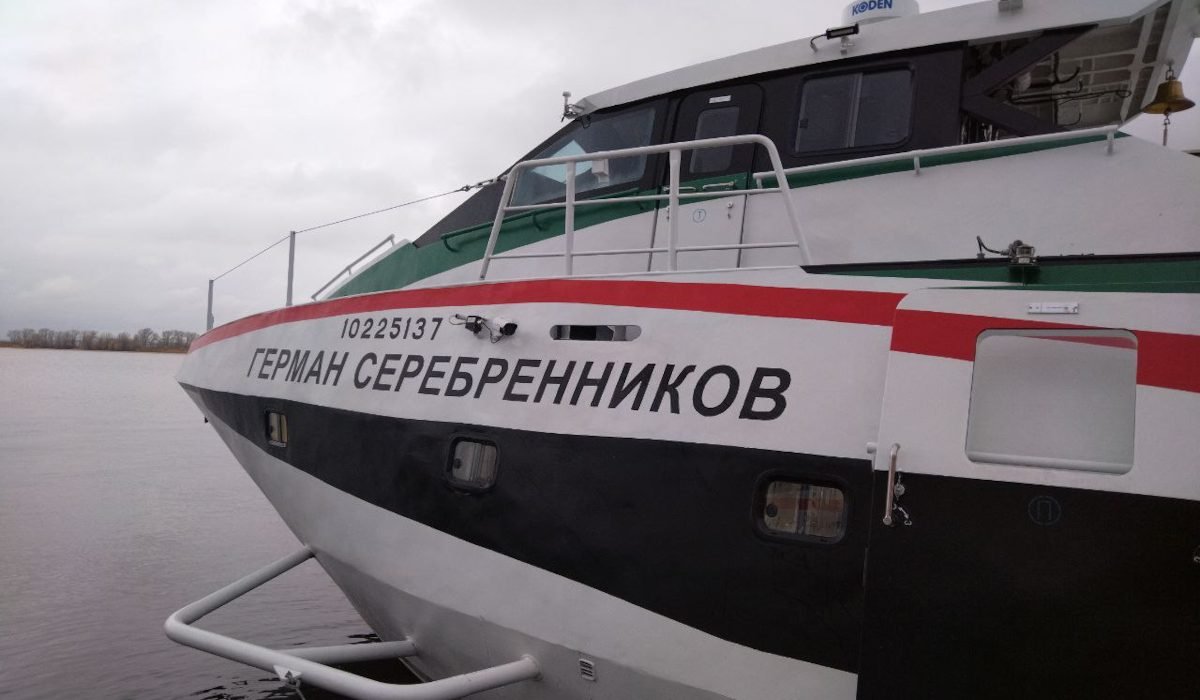 Новый скоростной «Метеор» начал работу в Казани