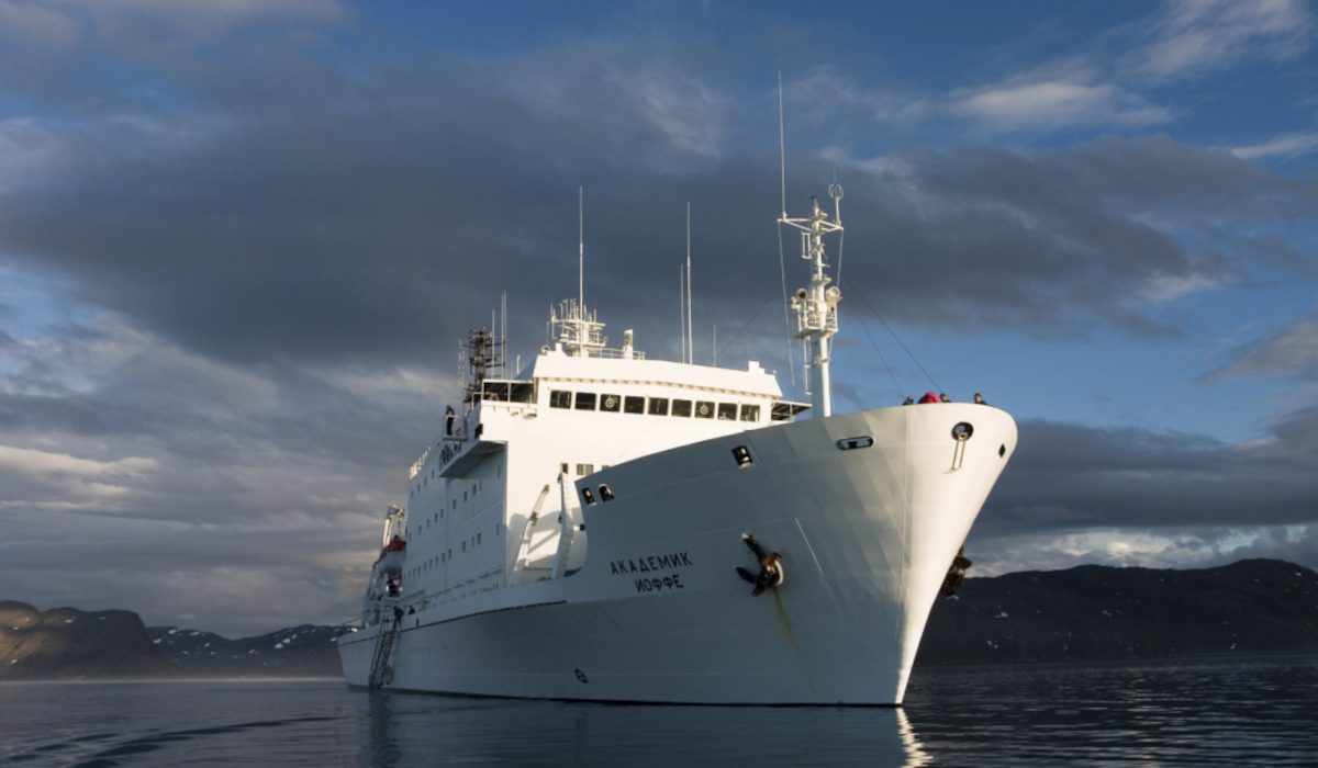 НИС «Академик Иоффе» взял курс на тропическую Атлантику