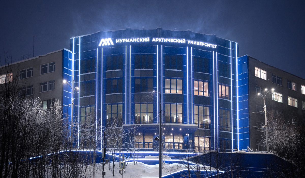 Мурманский арктический университет может стать первым AI-native-вузом России