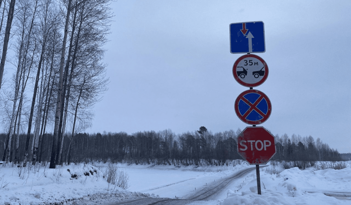 В Свердловской области откроют семь ледовых переправ