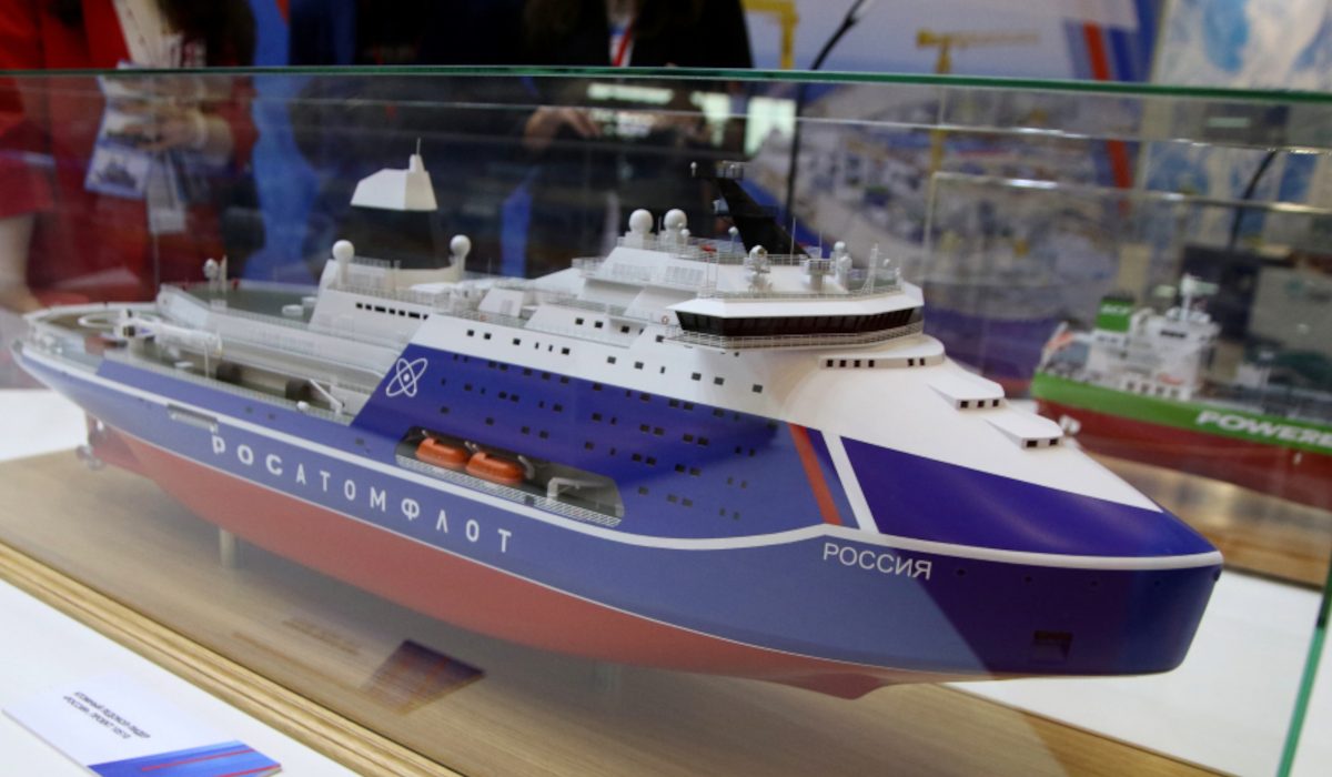 В Санкт-Петербурге открыта выставка «Энергия атома» об атомных ледоколах