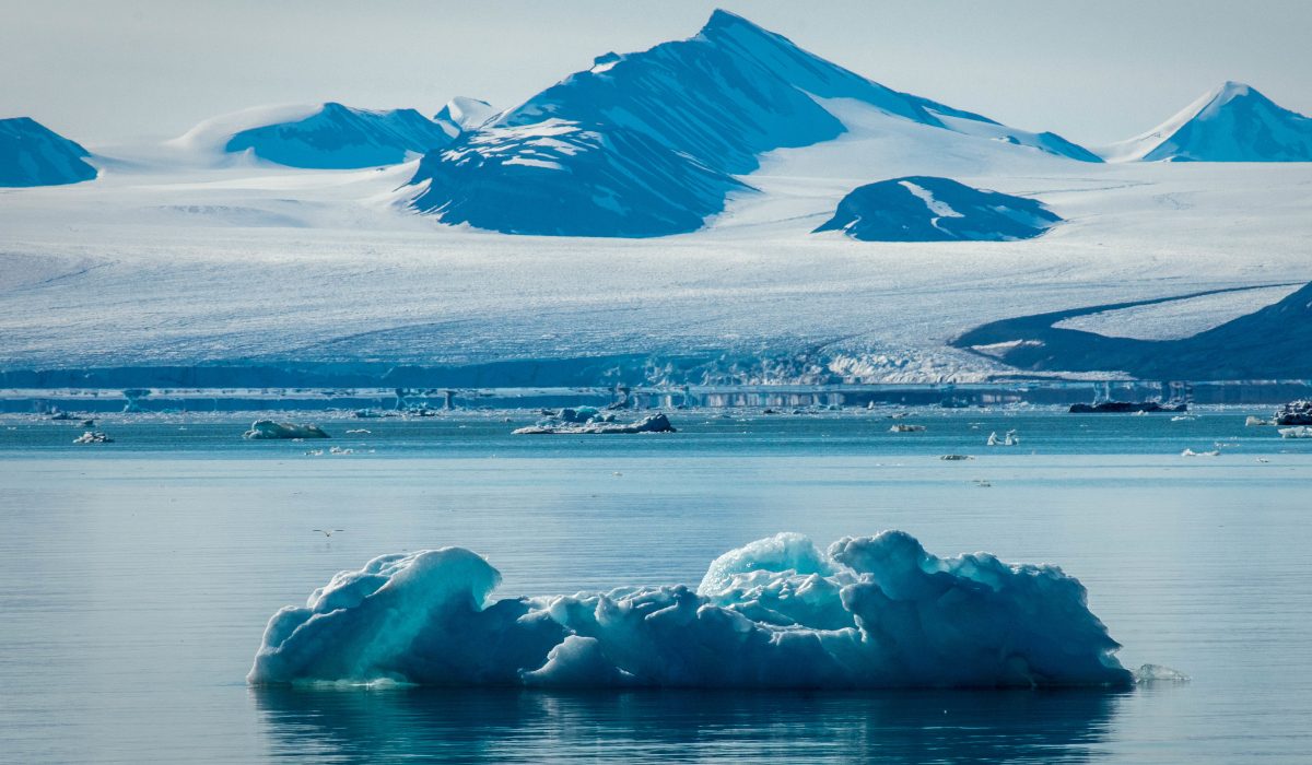 28 февраля в России отмечают День Арктики