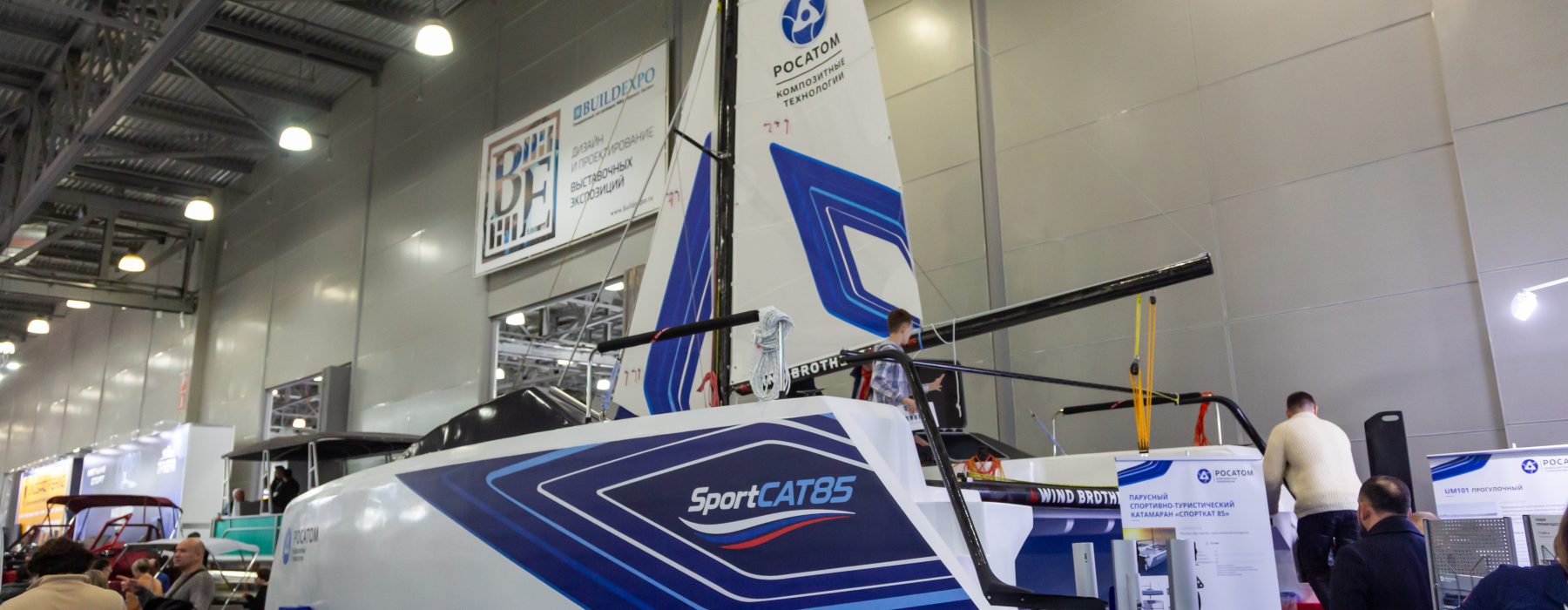 «SportCat 85 — наша первая ласточка»: интервью с директором проектов композитного дивизиона «Росатома»