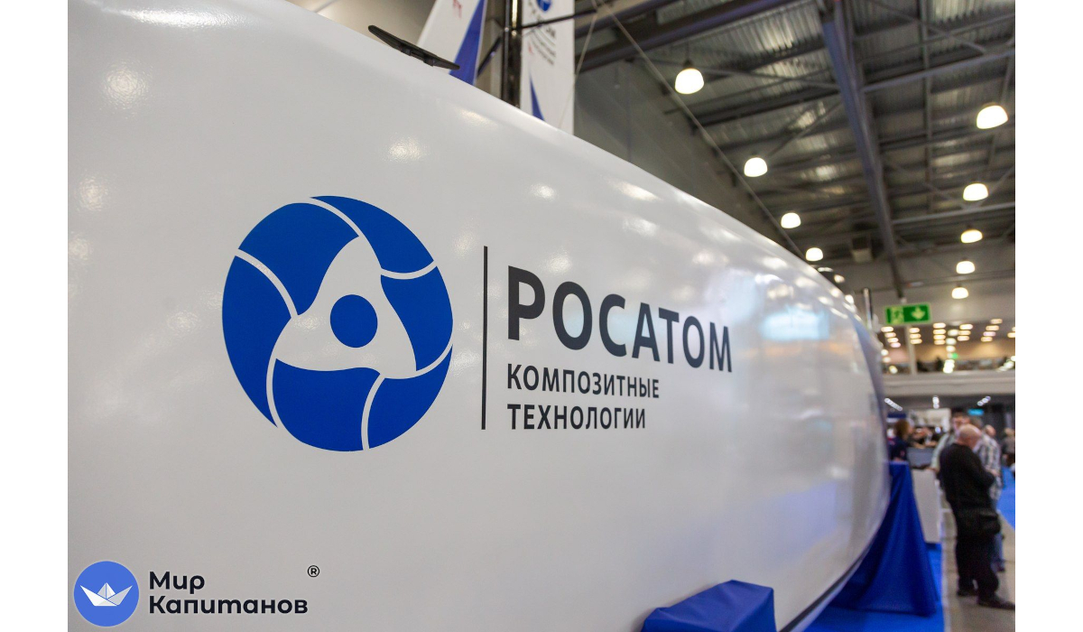 «Росатом» представил парусный катамаран из собственных композитов