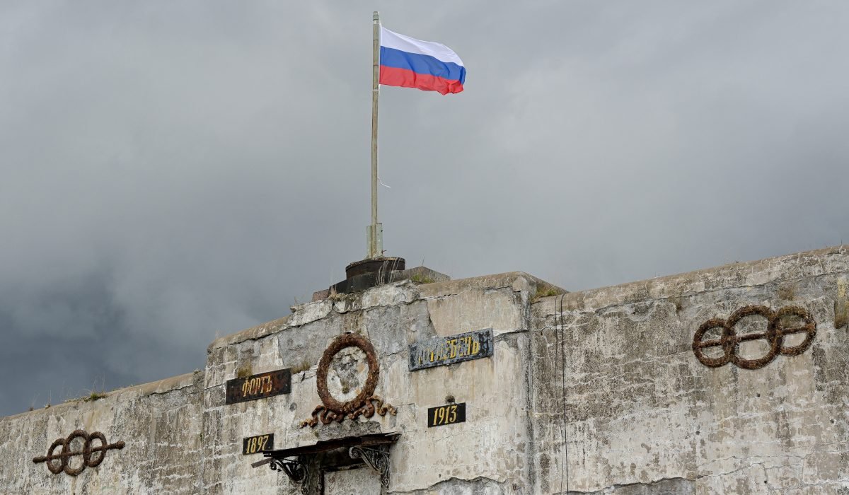 Яхт-клуб Санкт-Петербурга превратит форт Тотлебен в морскую школу